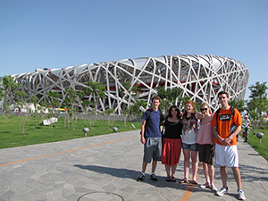 Beijing National Stadium