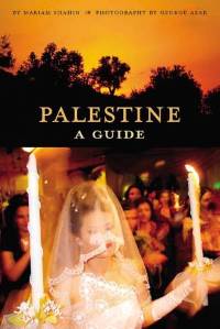 Cover of Palestine: A Guide, depicting a Palestinian sunset and a Palestinian woman in shades of orange