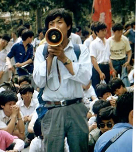 Zhang Boli protesting in 1989